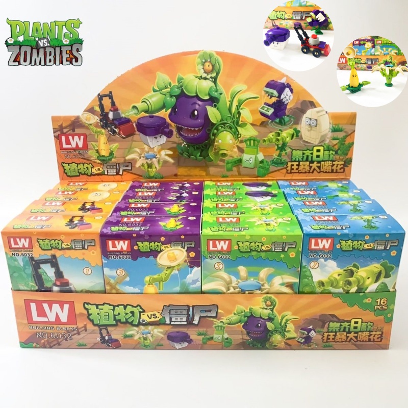 พืชใหม่เทียบกับ Zombies Rampag - New Plant Parent บทวิจารณ์และราคา